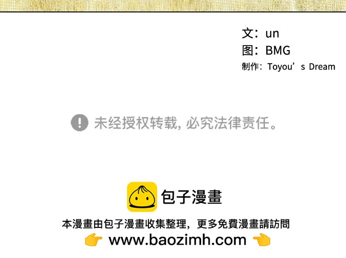 第 133 页