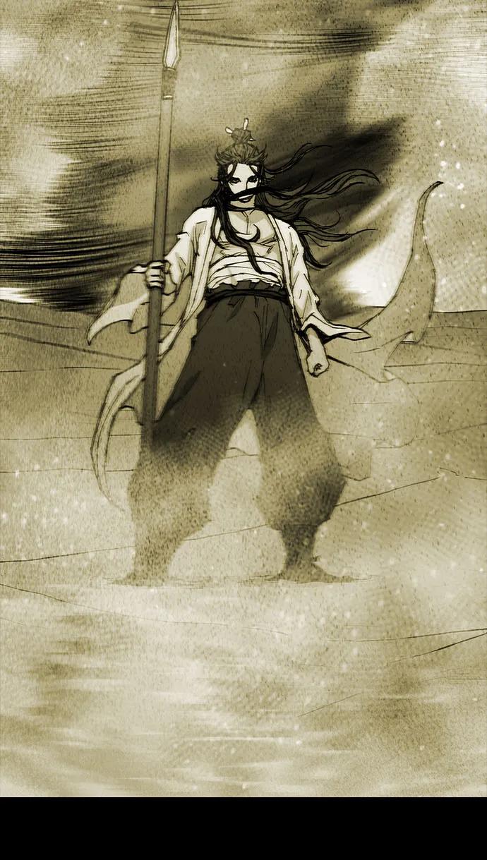 第 63 页