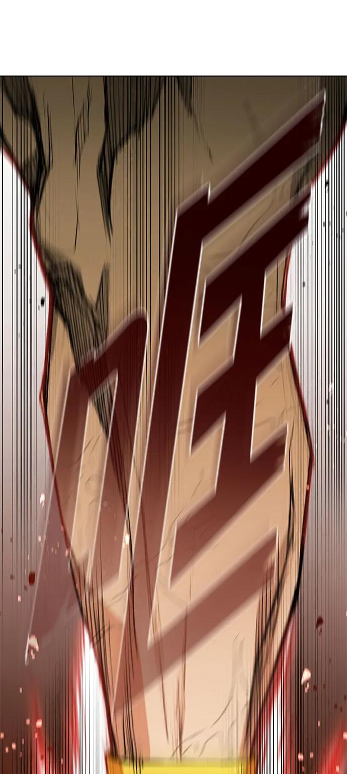 第 98 页