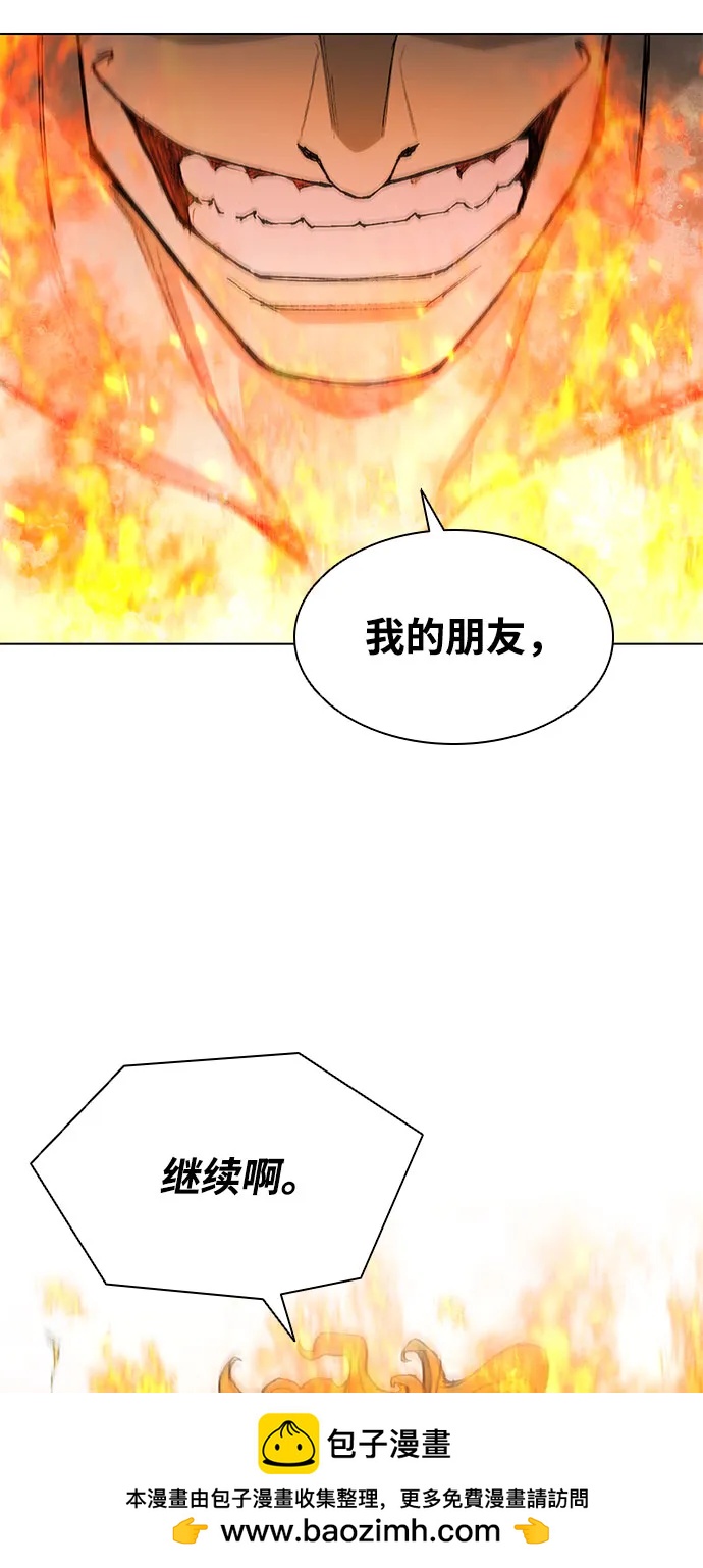 第 100 页