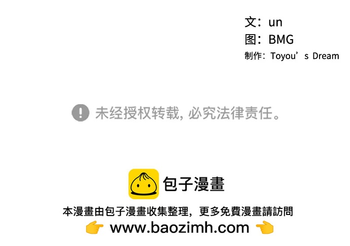 第 103 页