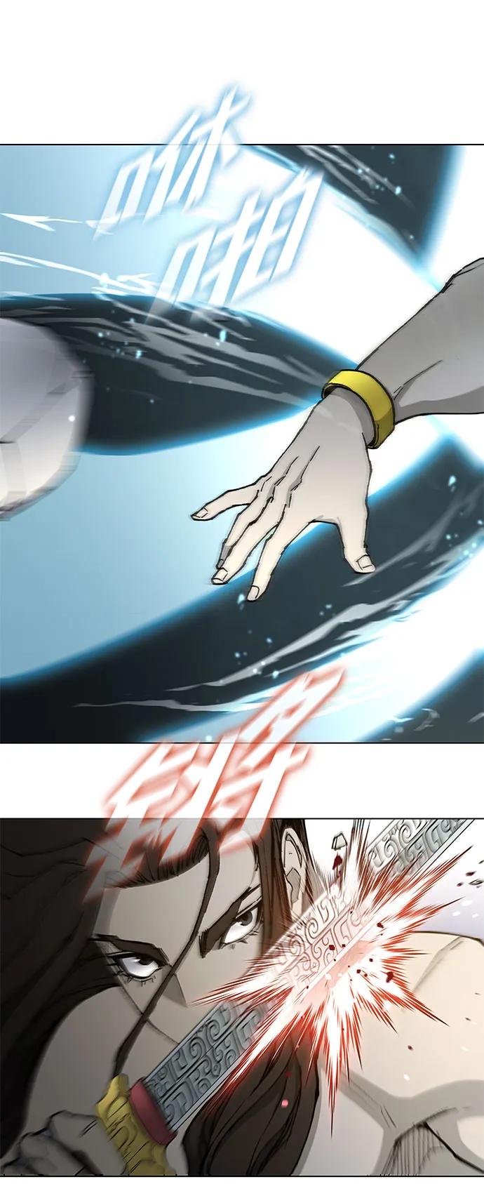 第 69 页