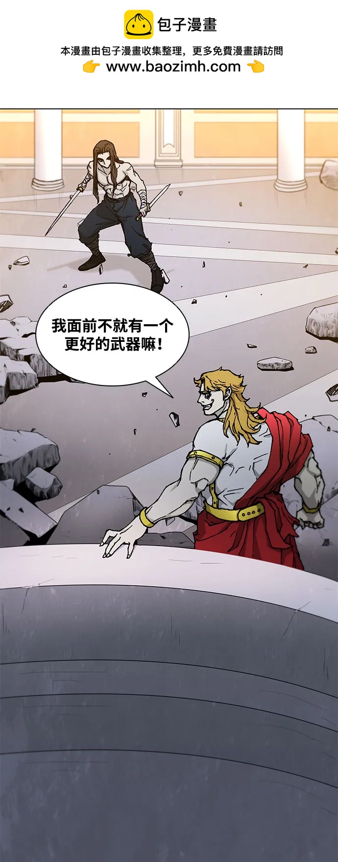 第 73 页