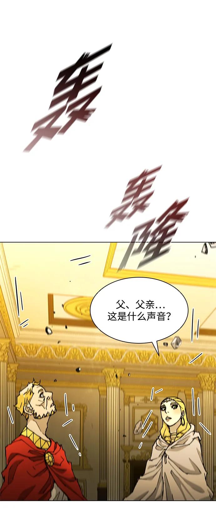 第 84 页