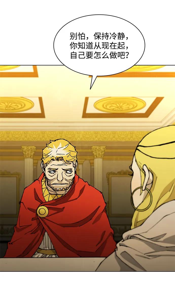第 86 页