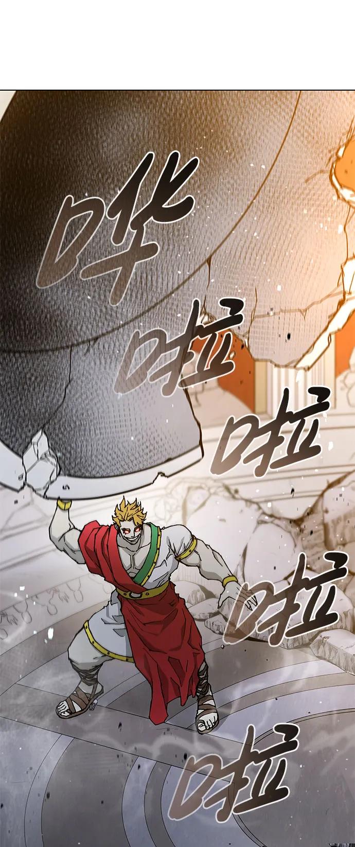 第 90 页