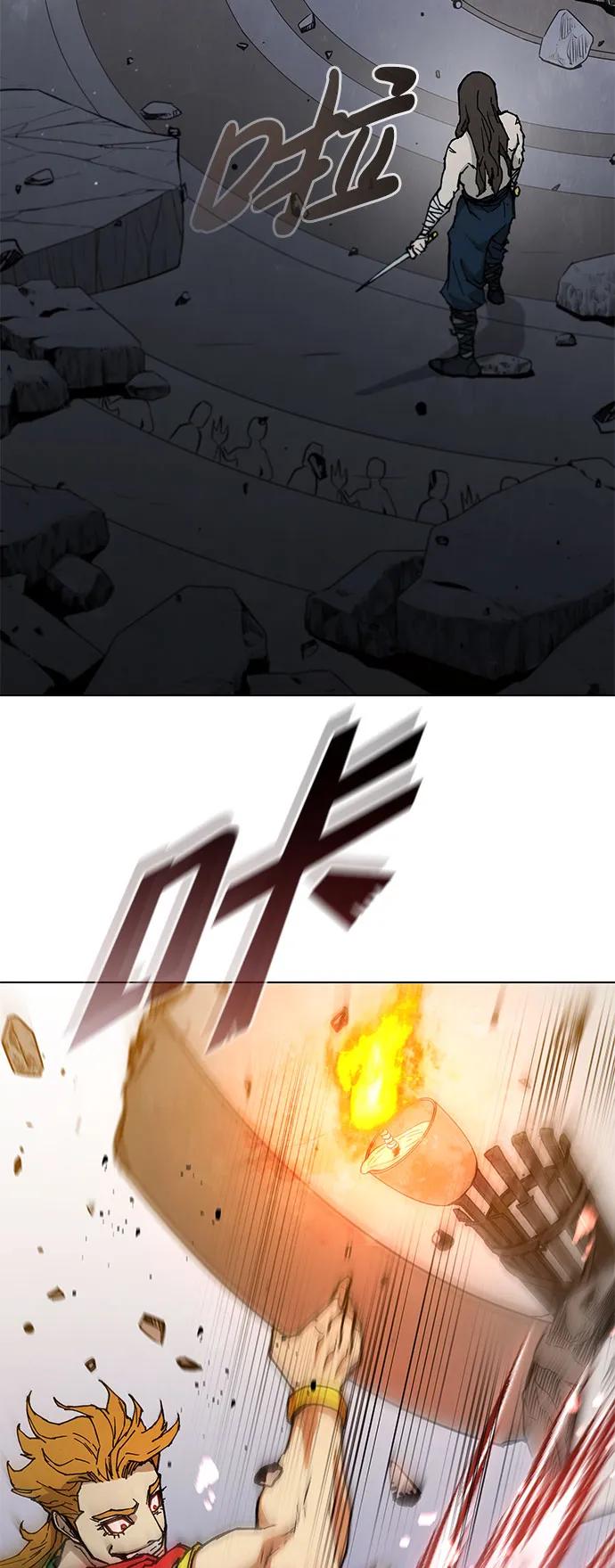第 91 页