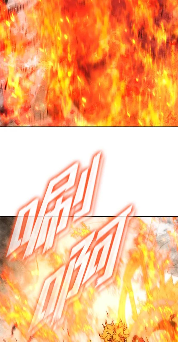 第 98 页