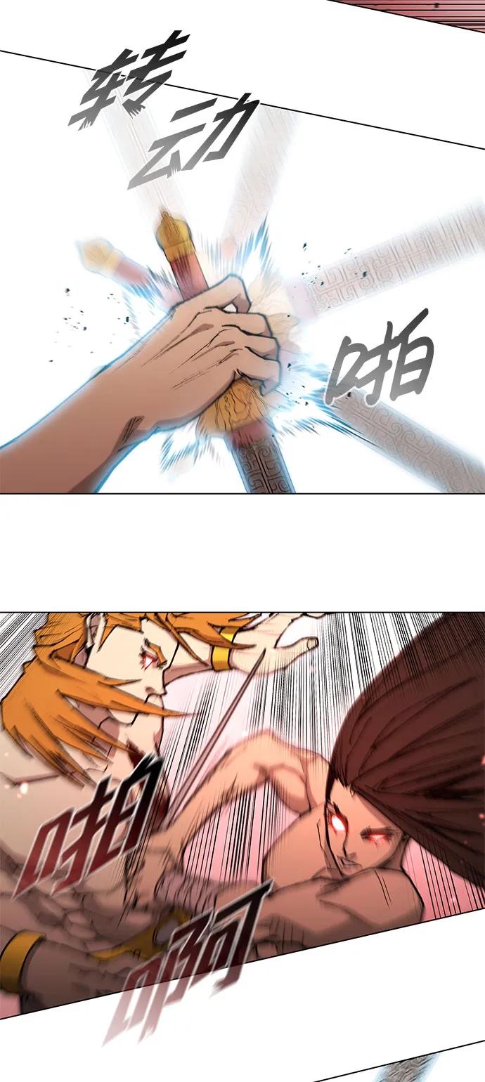 第 63 页