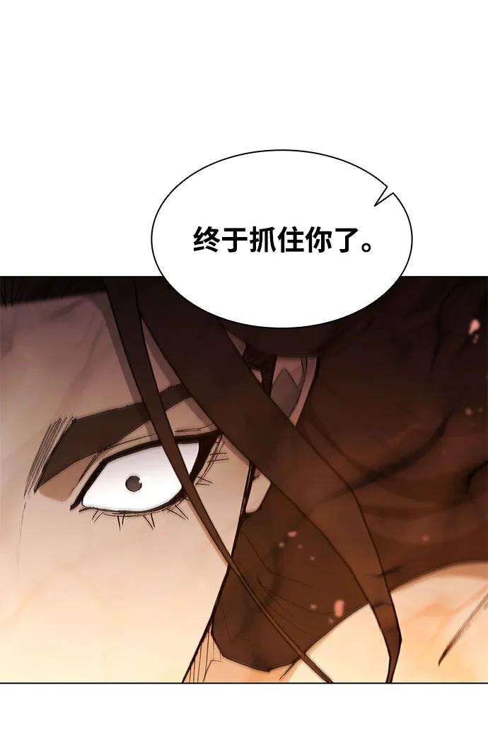 第 94 页