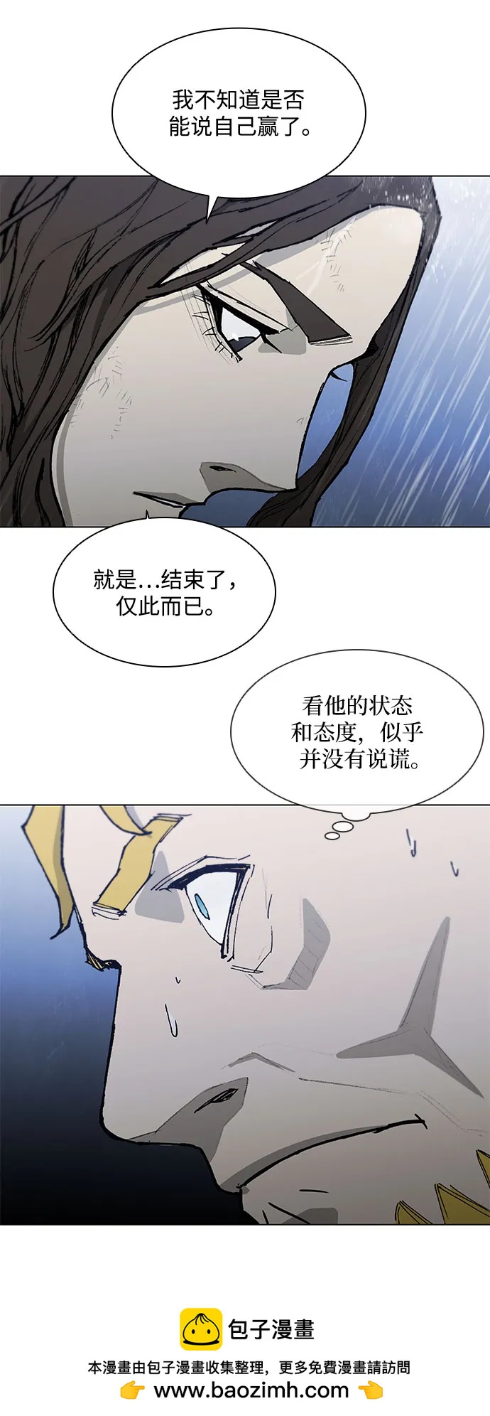 第 100 页