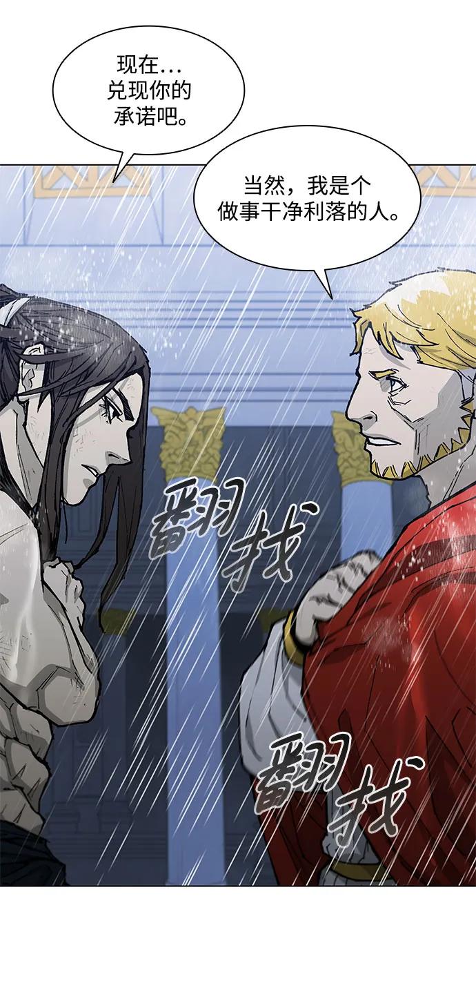 第 101 页