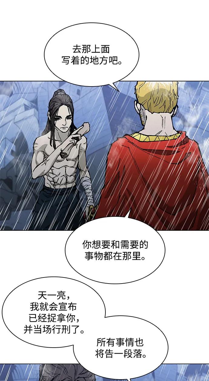 第 102 页
