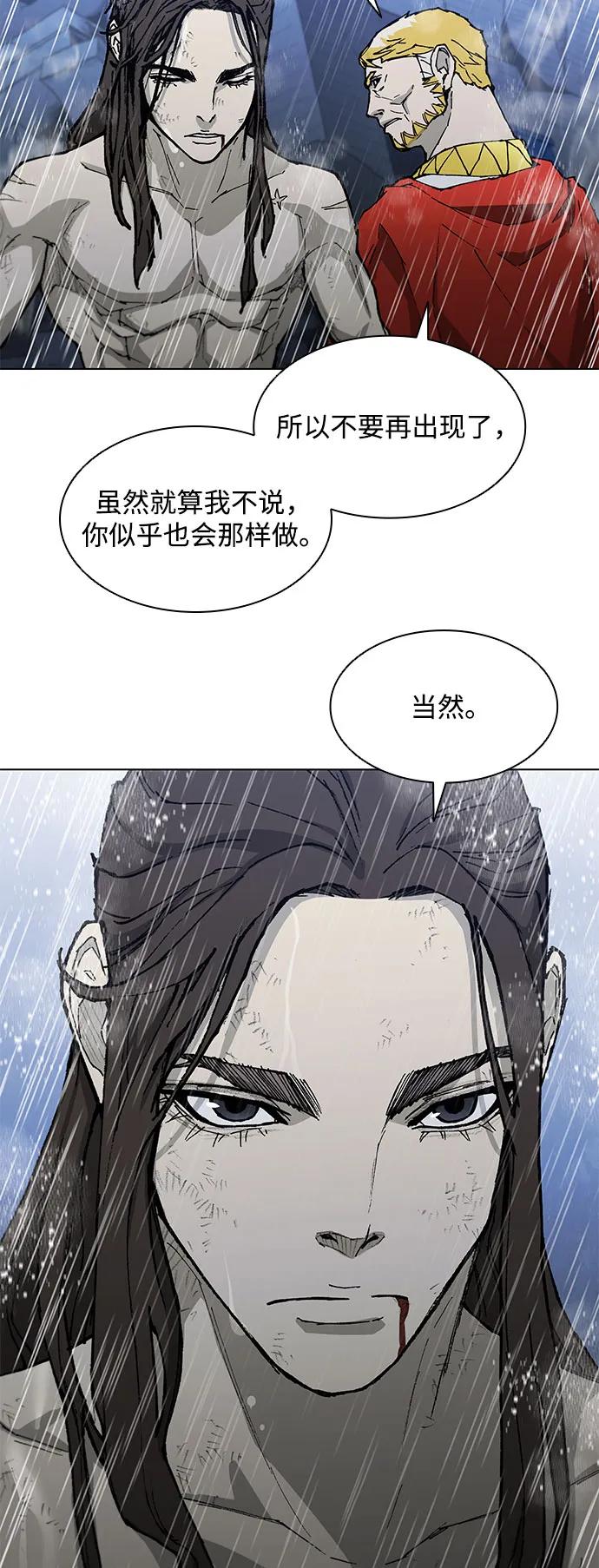 第 103 页