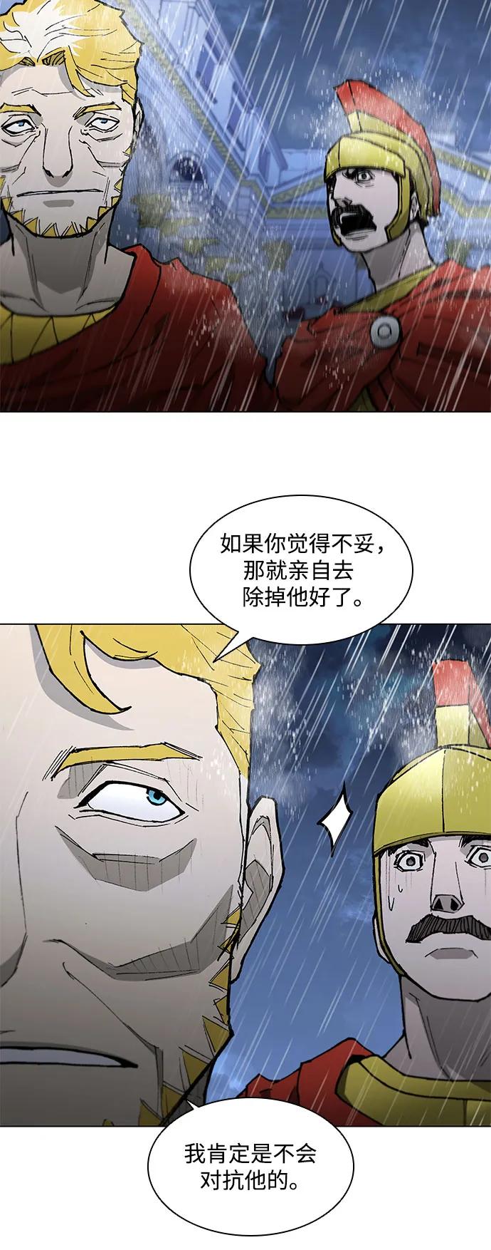 第 106 页