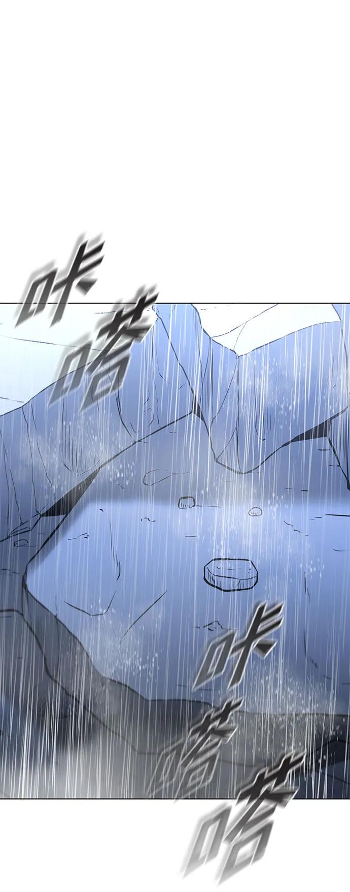 第 110 页