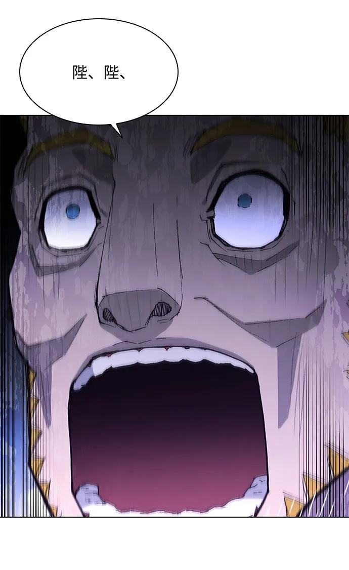 第 115 页