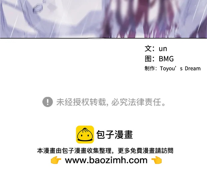 第 117 页