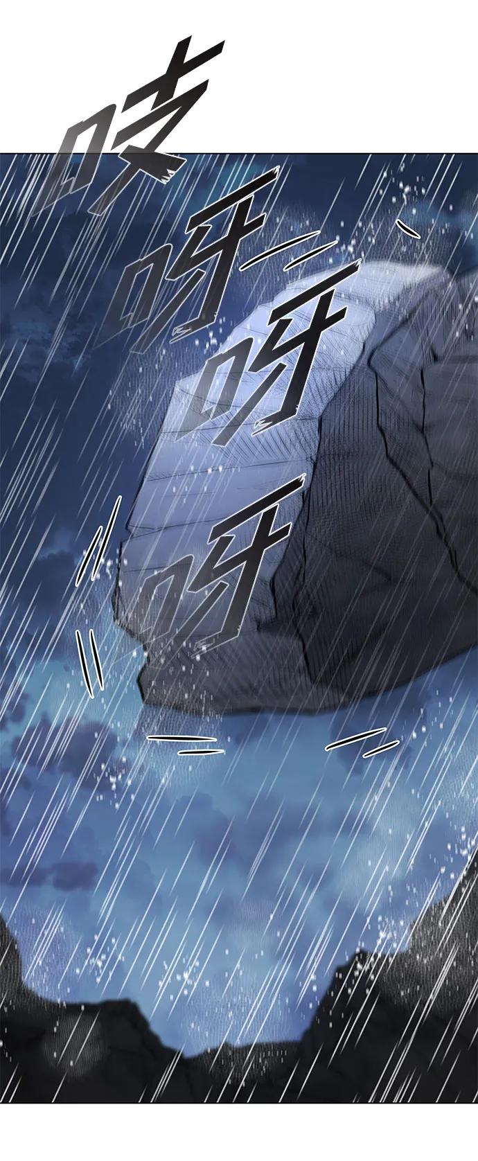第 87 页