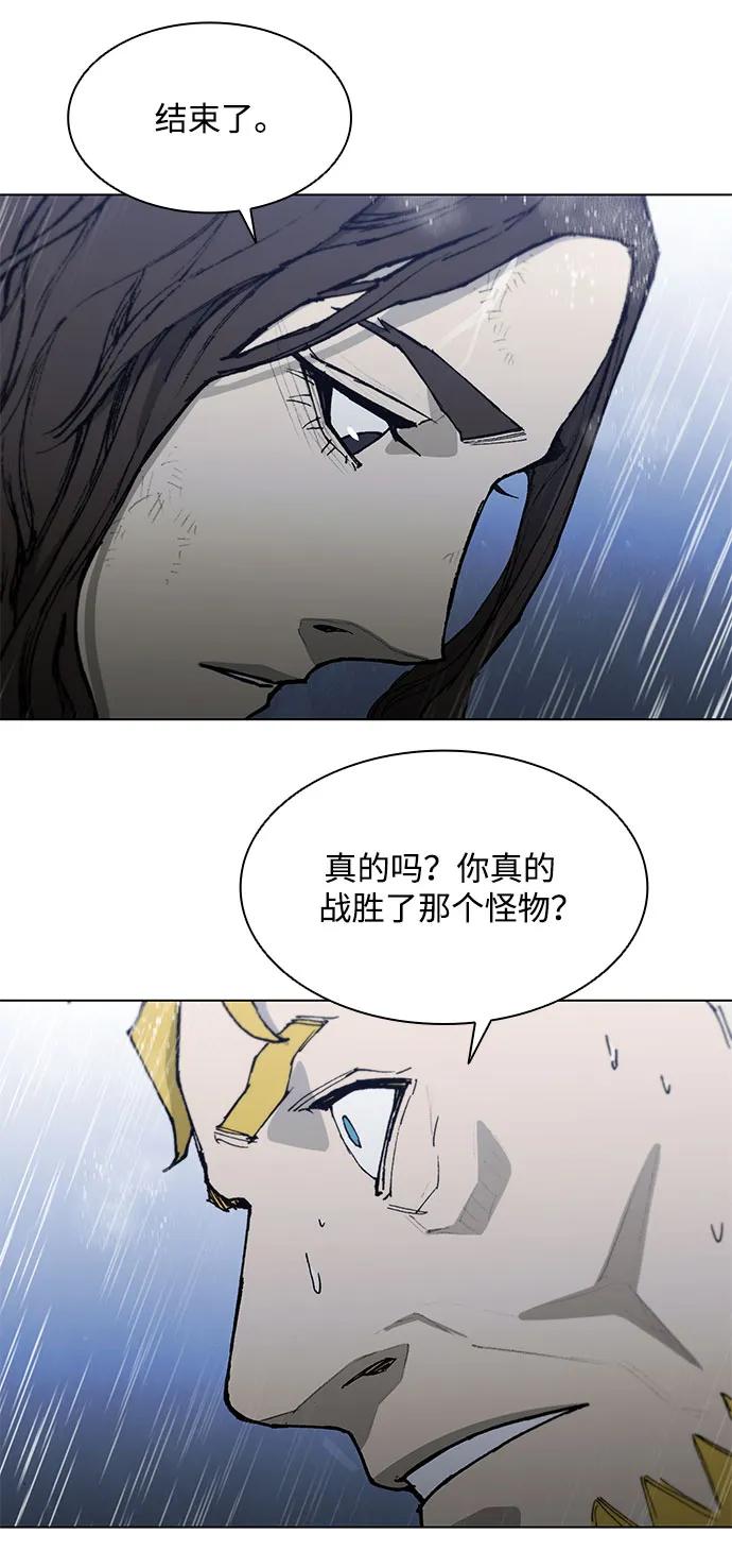 第 99 页