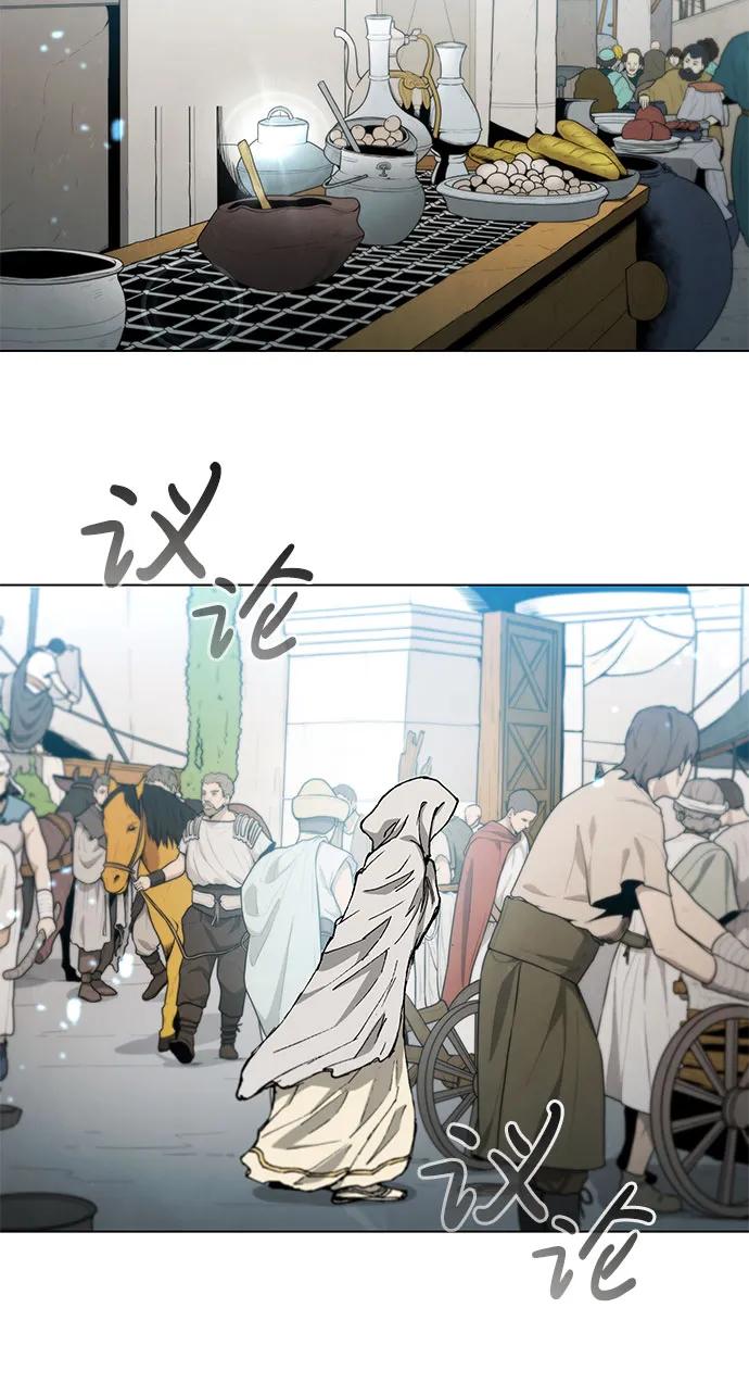 第 101 页