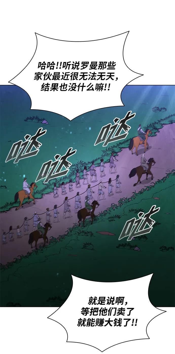 第 103 页