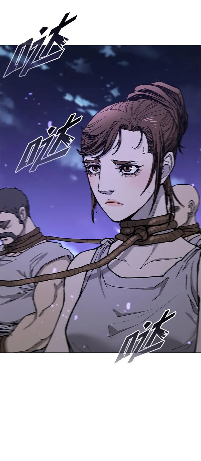 第 104 页