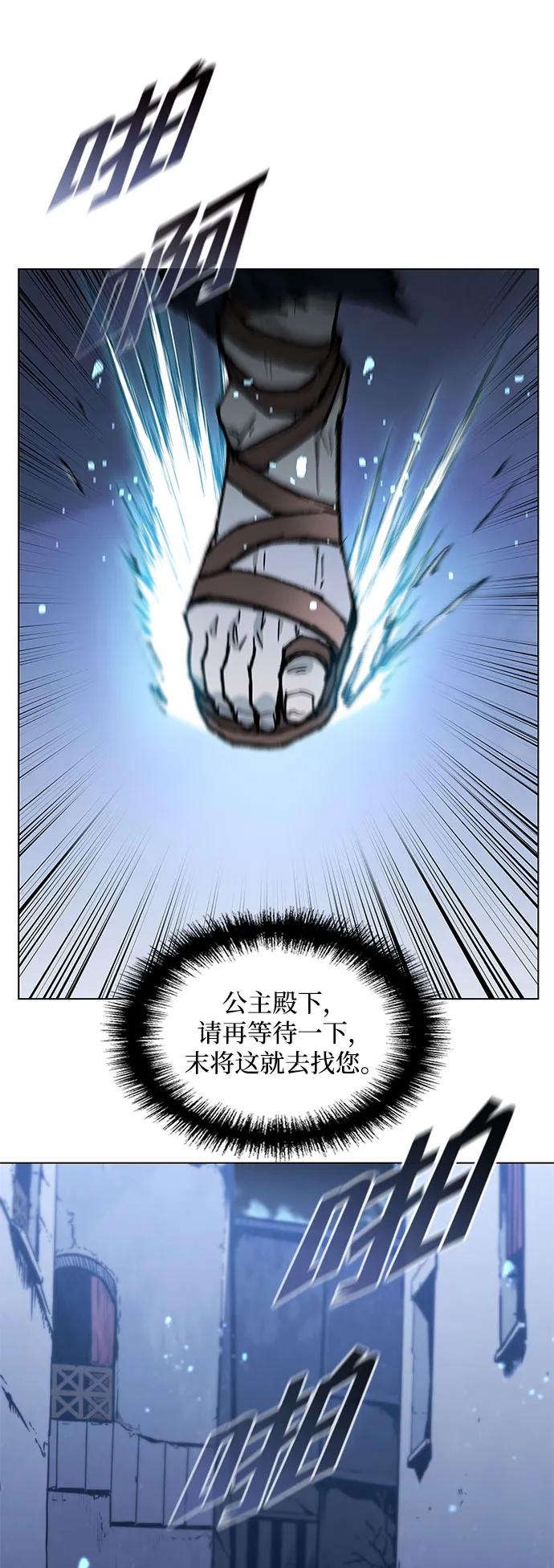 第 105 页