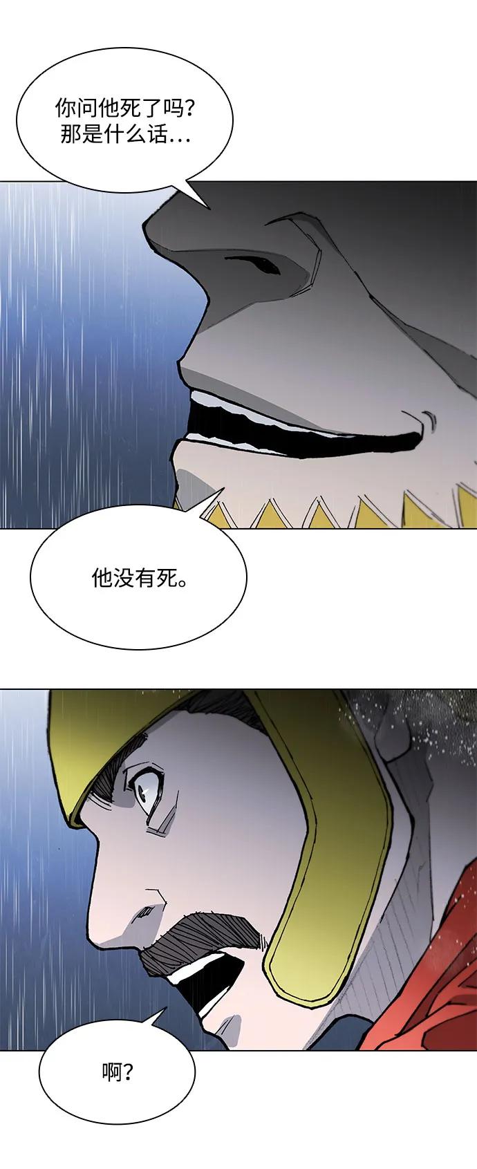 第 90 页