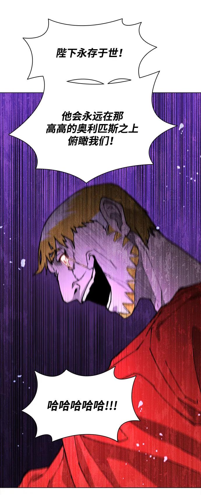 第 93 页