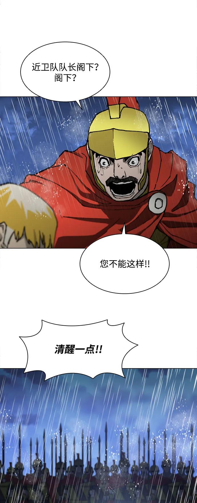 第 94 页