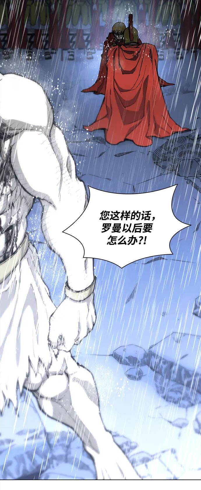 第 95 页
