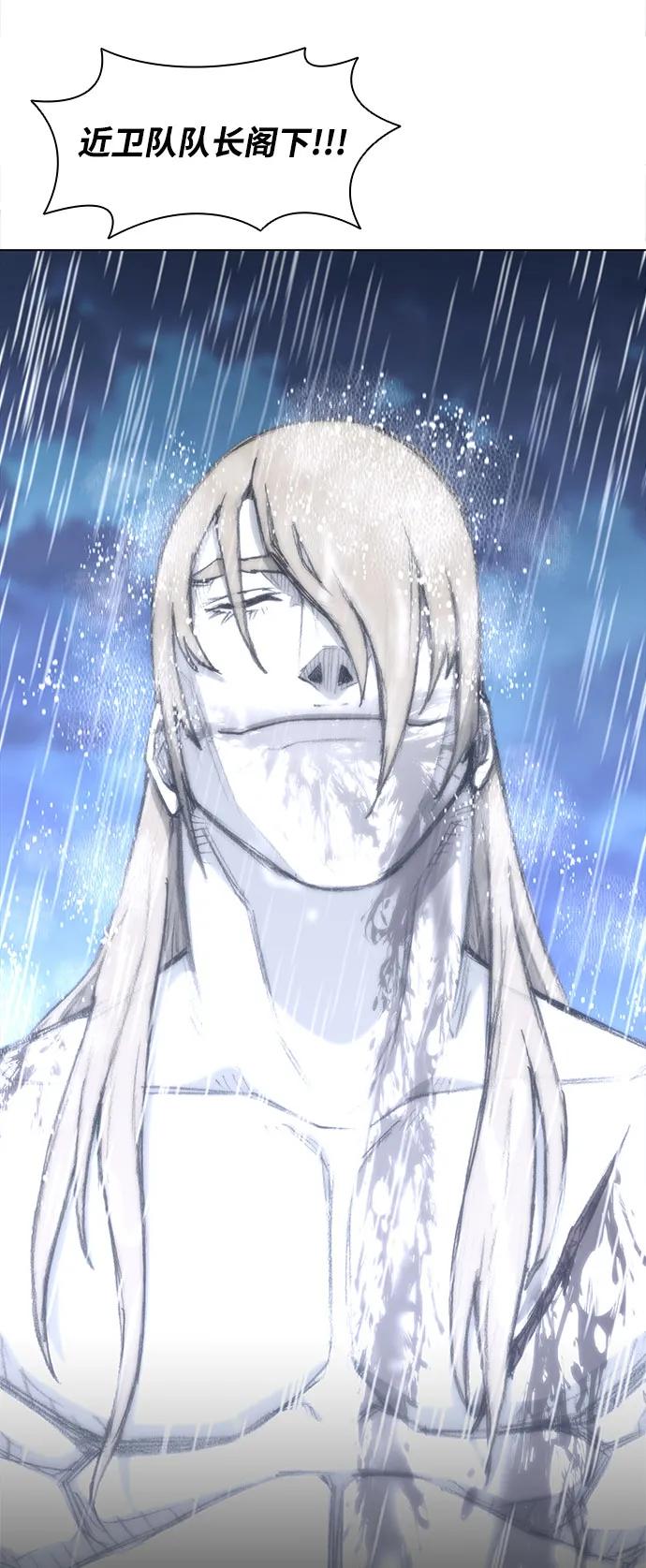 第 96 页