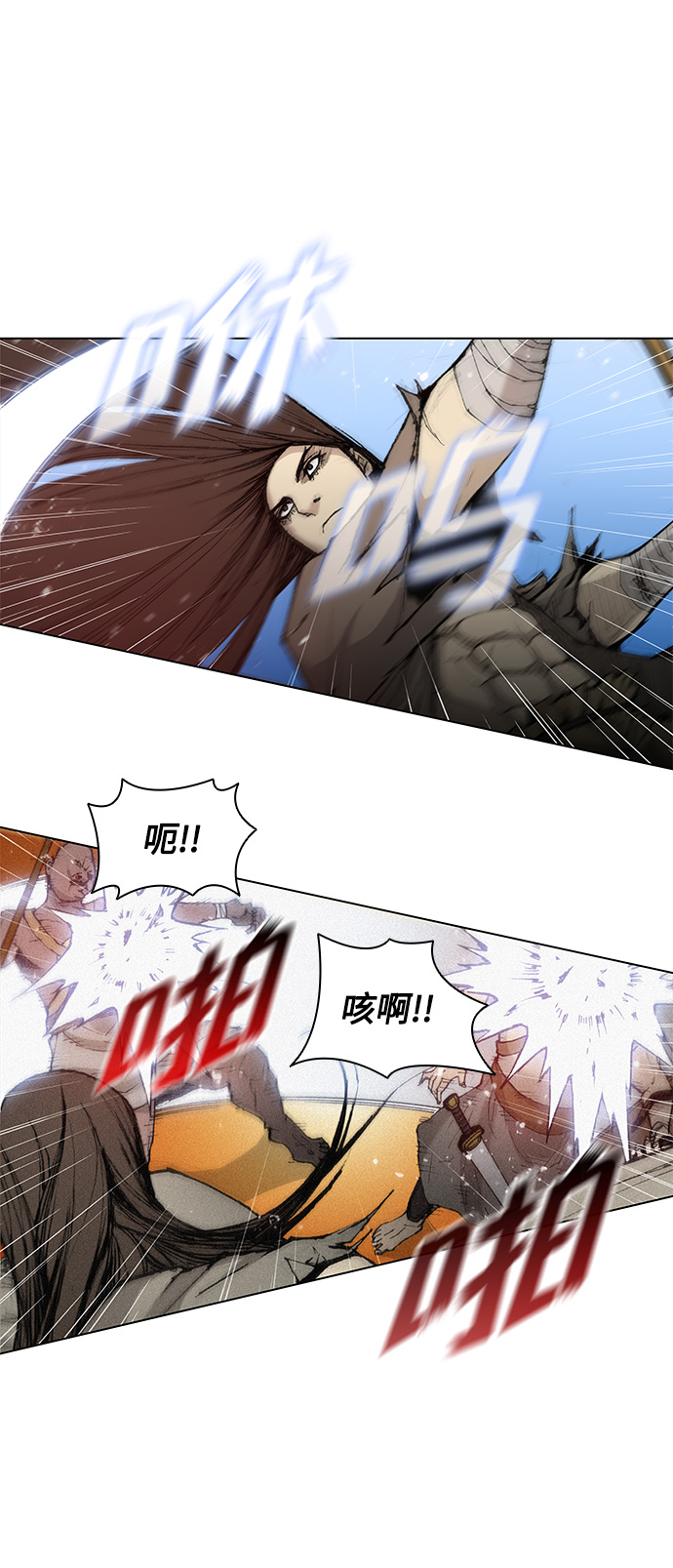 第 55 页