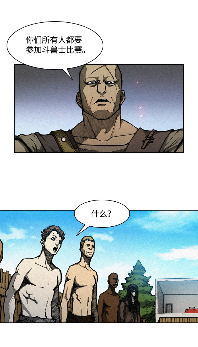 第 55 页