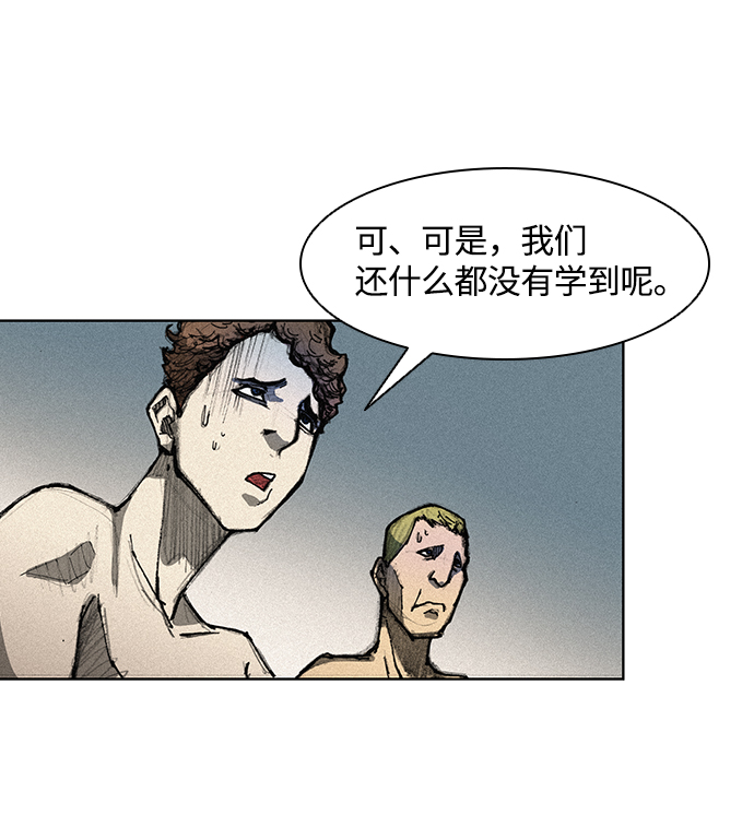 第 58 页