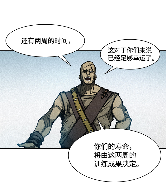 第 62 页