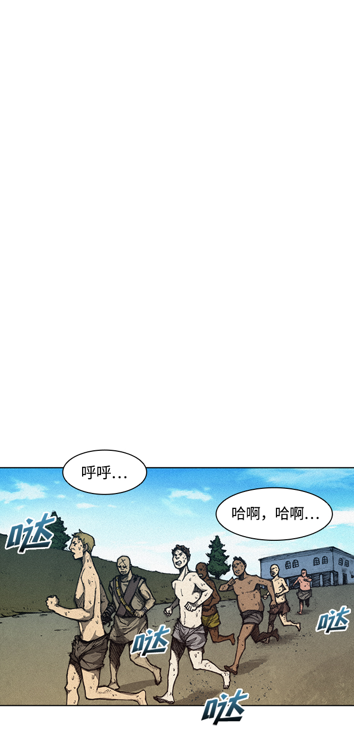 第 67 页