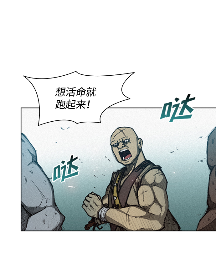 第 68 页