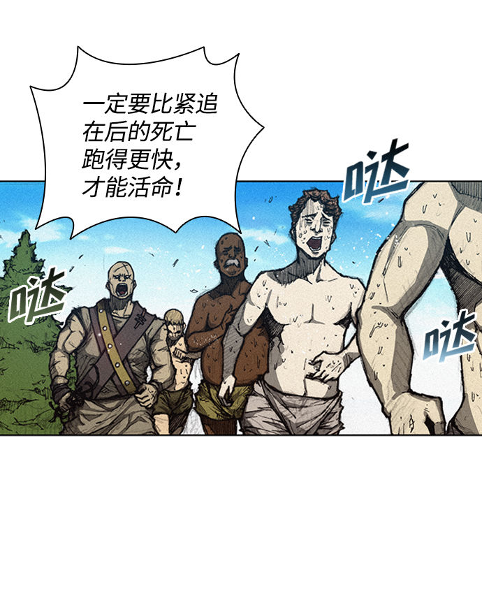 第 69 页