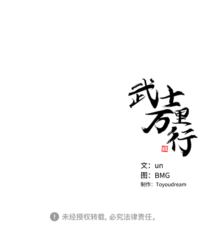 第 84 页