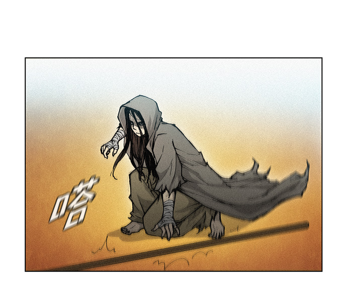 第 41 页