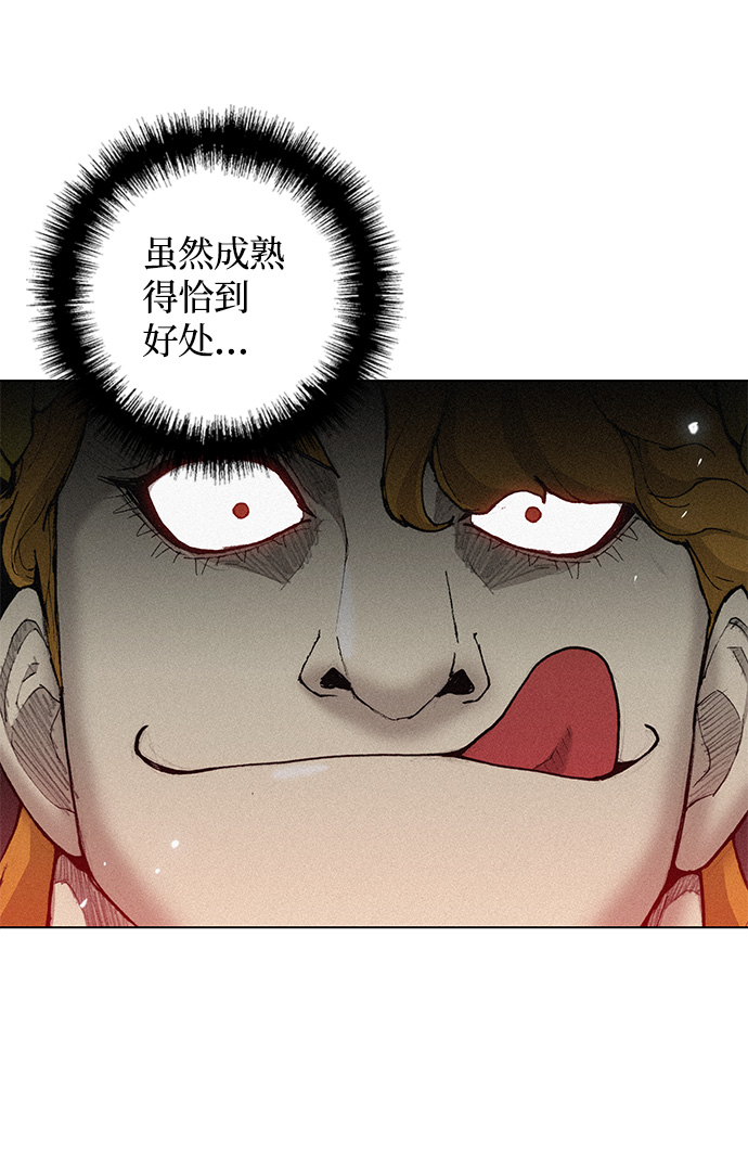 第 60 页