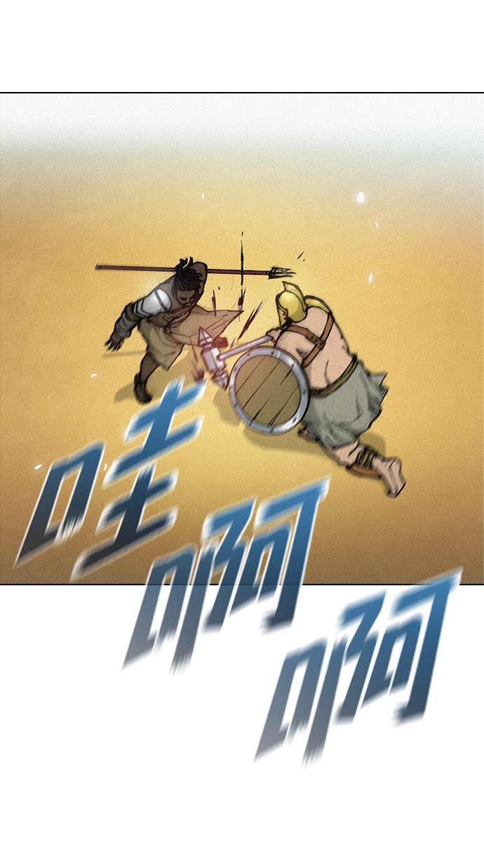 第 55 页