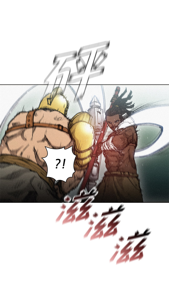 第 67 页