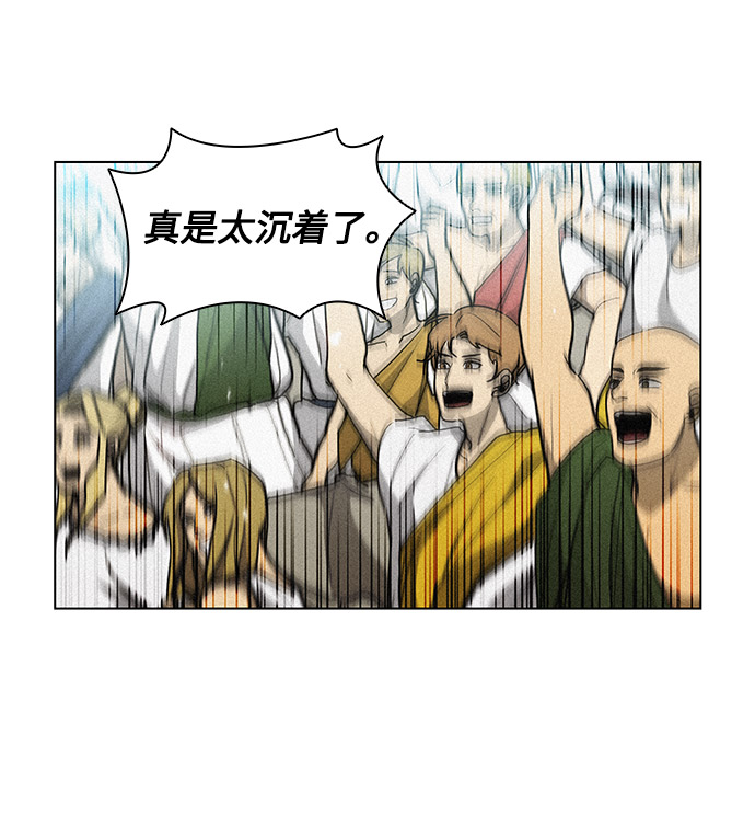第 78 页