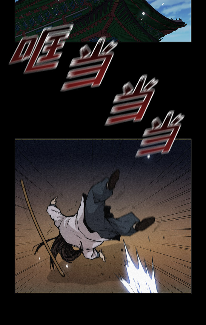 第 81 页