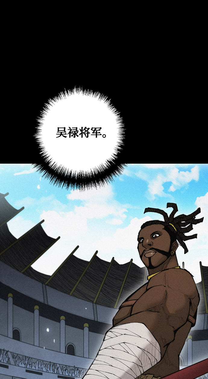 第 85 页
