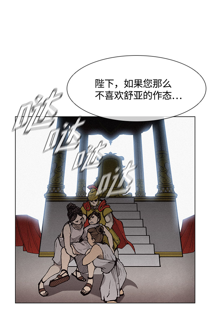 第 65 页