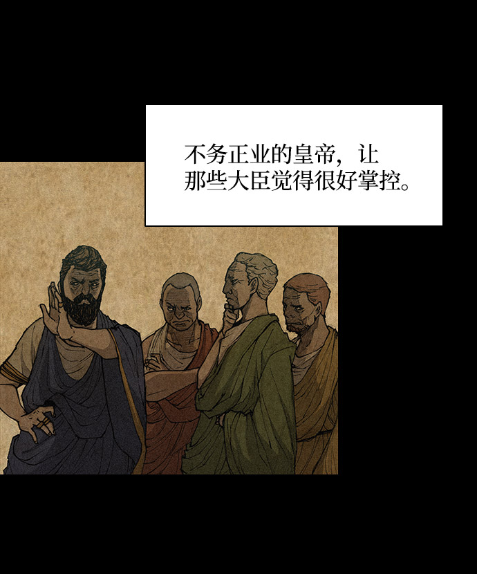 第 54 页